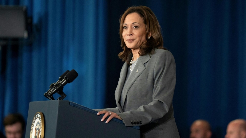 В ЕЦБ назвали вице-президента США Харрис невидимкой